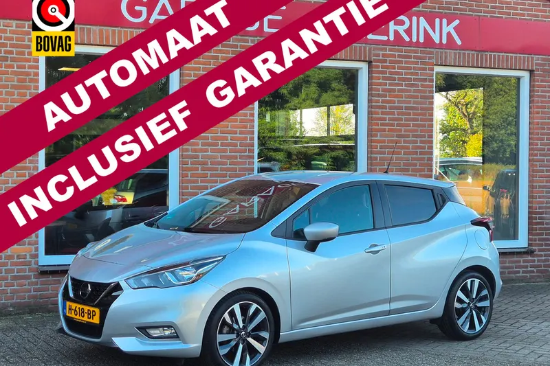 Nissan Micra (2020)