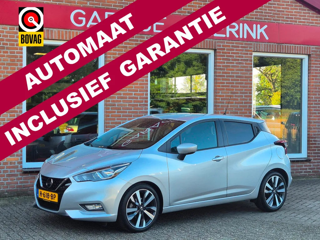 Nissan Micra (2020) — foto 1
