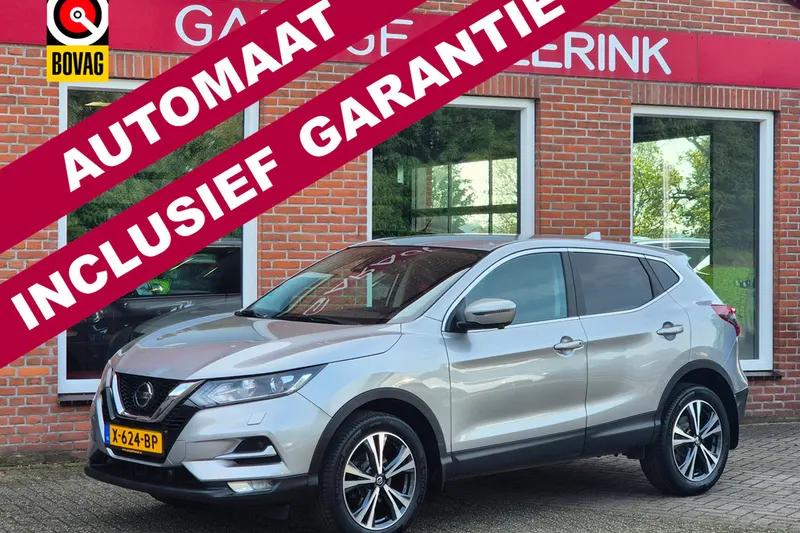 Nissan Qashqai (2021)