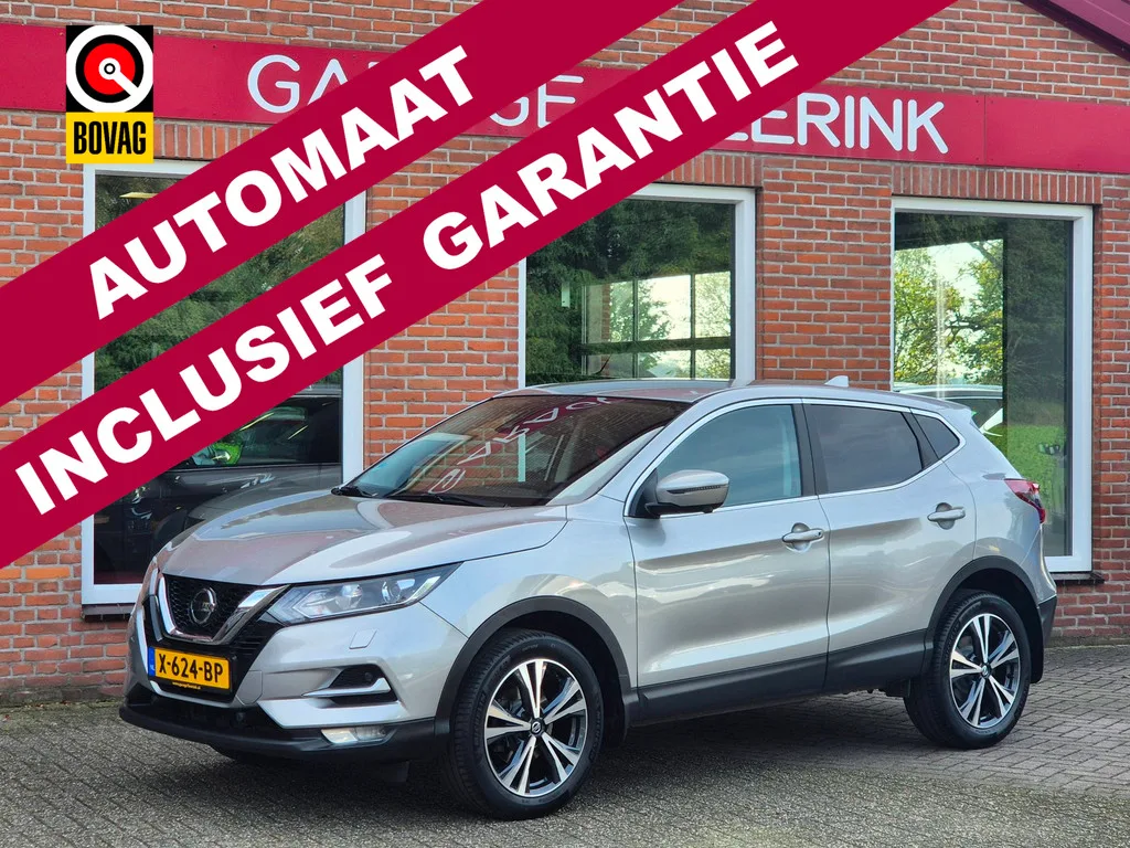 Nissan Qashqai (2021) — foto 1