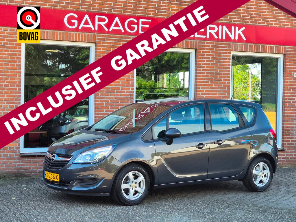 Opel Meriva (2015) — foto 1
