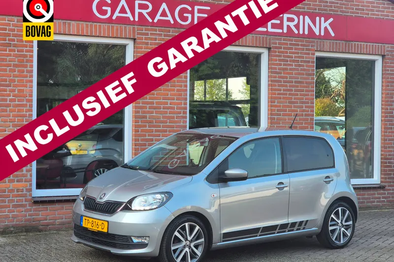 Škoda Citigo (2018)