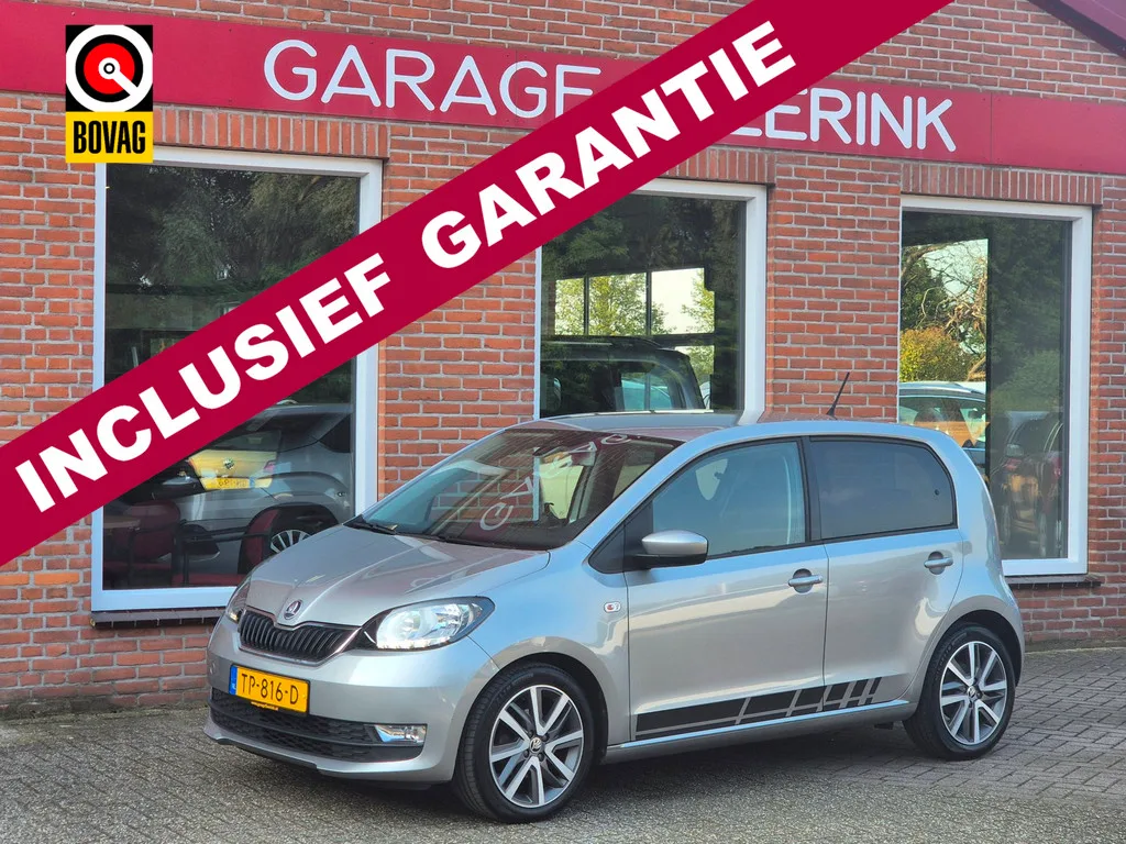 Škoda Citigo (2018) — foto 1