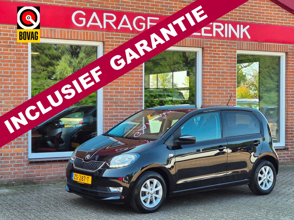 Škoda Citigo (2019) — foto 1