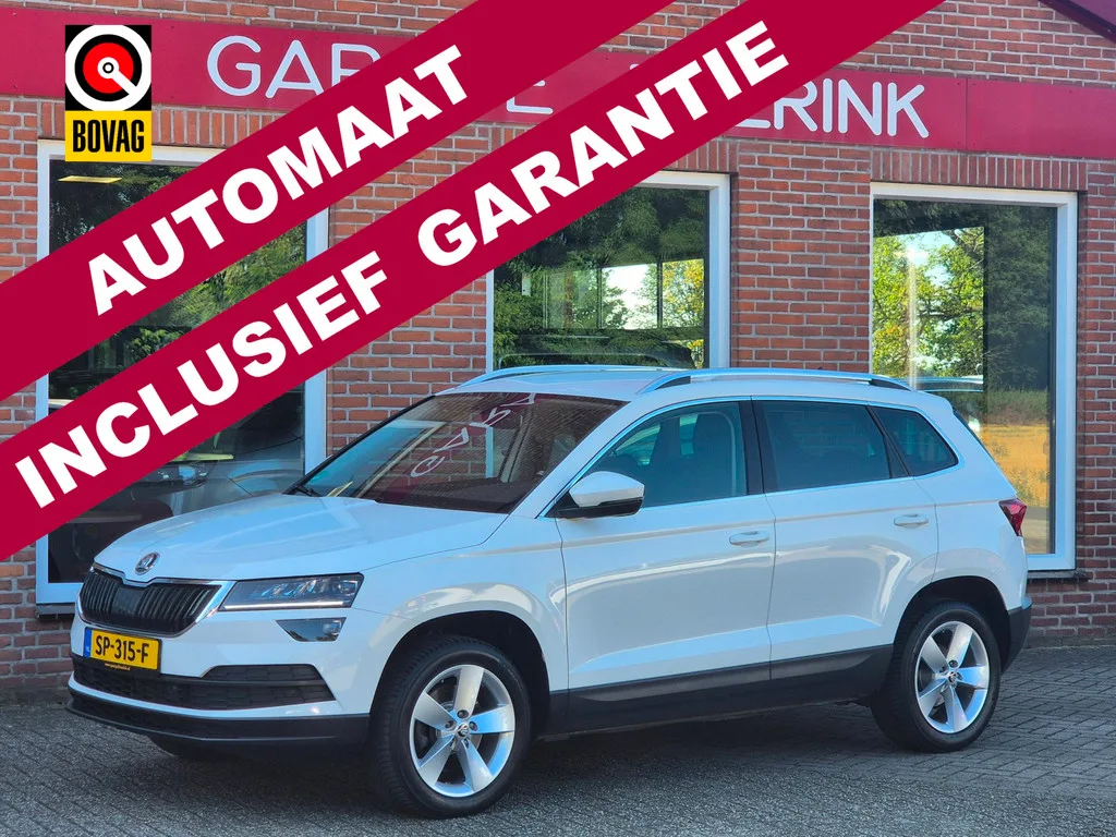 Škoda Karoq (2018) — foto 1