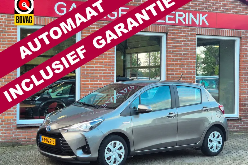 Toyota Yaris (2017)