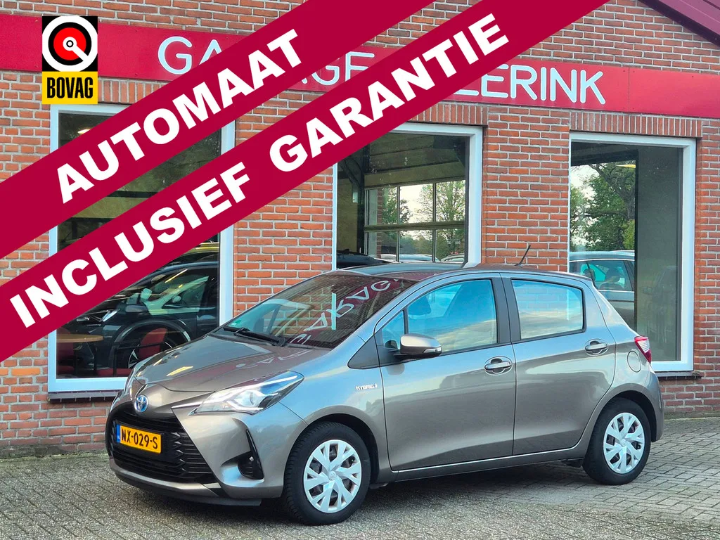 Toyota Yaris (2017) — foto 1