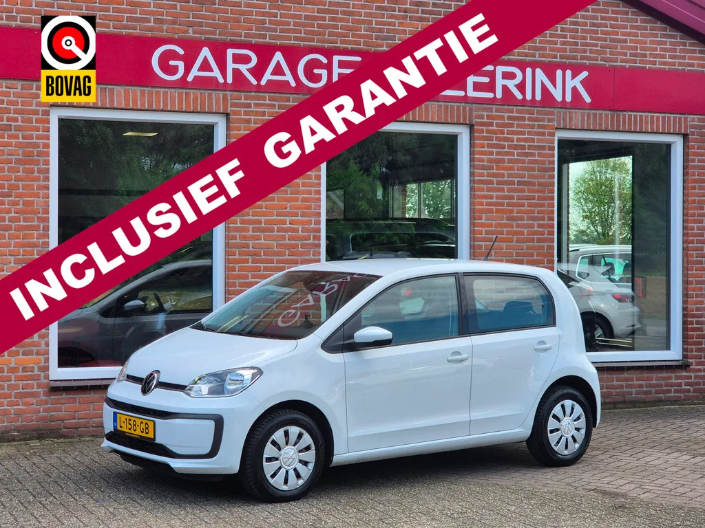 Volkswagen Up! (2021) — foto 1