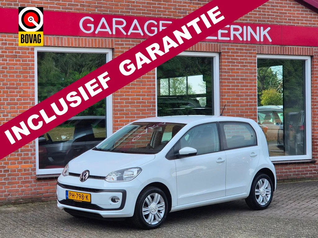 Volkswagen Up! (2017) — foto 1