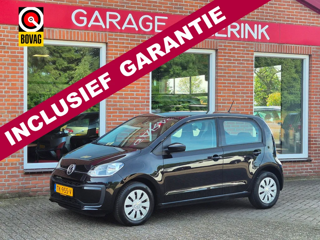Volkswagen Up! (2018) — foto 1