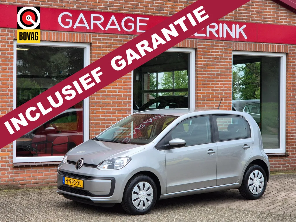 Volkswagen Up! (2020) — foto 1