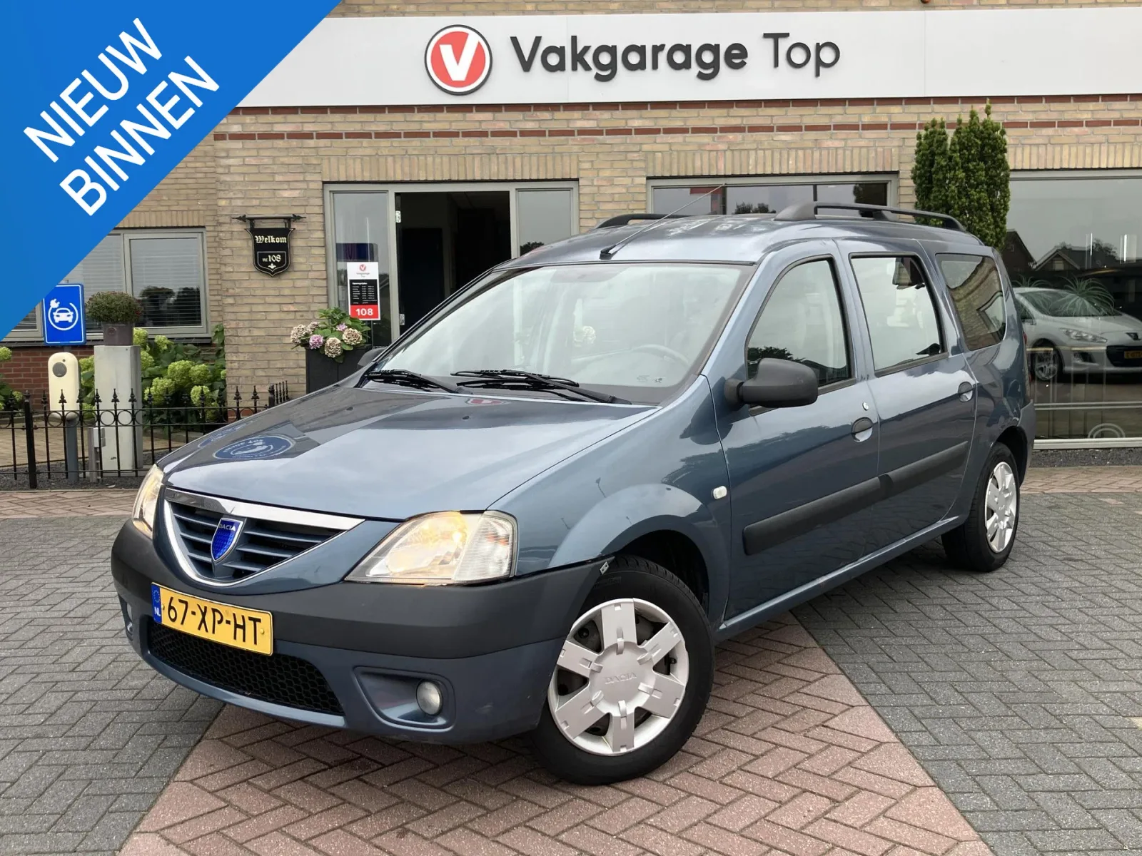 Dacia Logan MCV (2007) — foto 1
