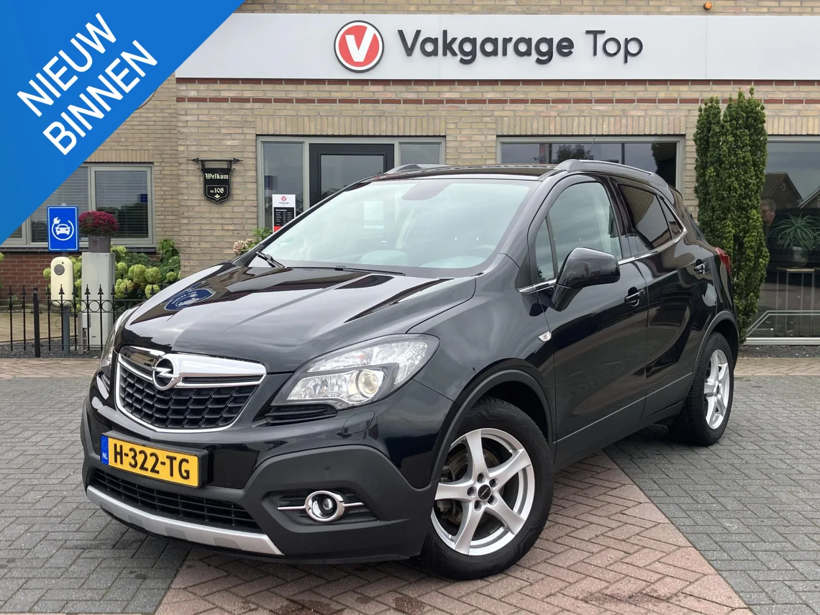 Opel Mokka (2015) — foto 1