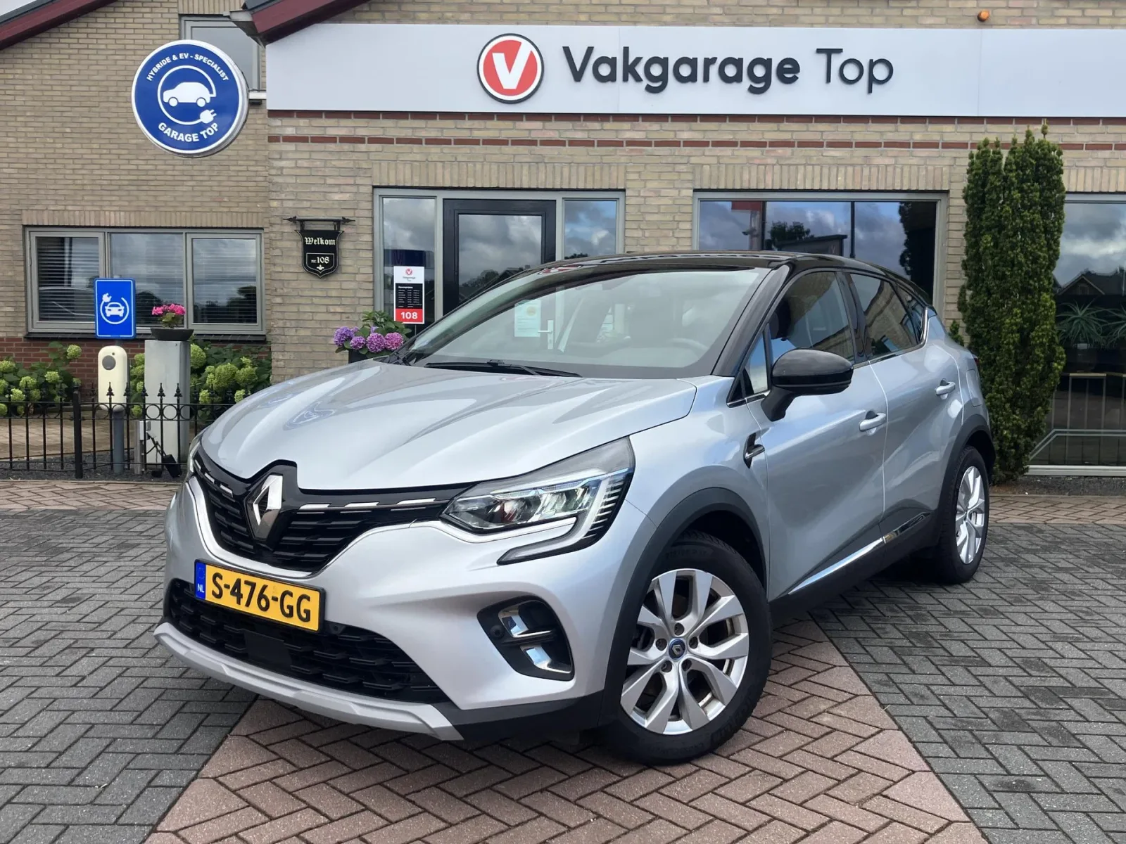 Renault Captur (2021) — foto 1