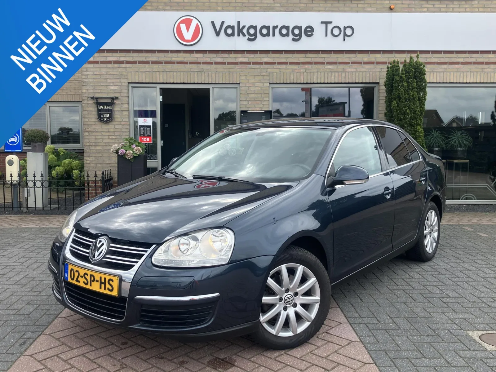 Volkswagen Jetta (2006) — foto 1