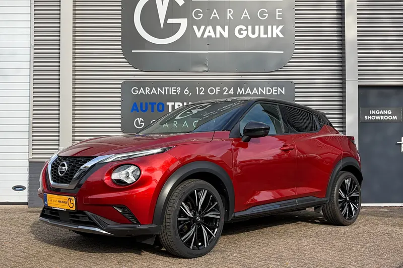Nissan Juke (2020)