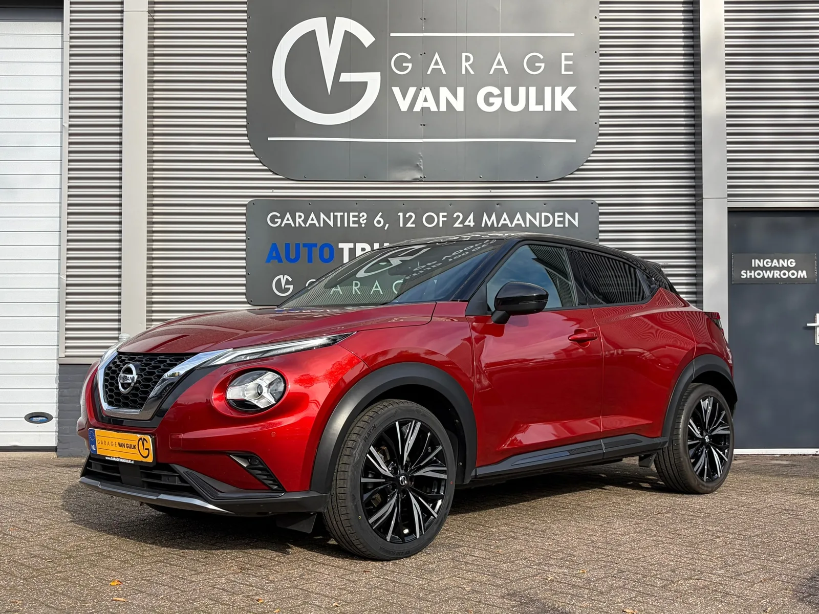Nissan Juke (2020) — foto 1