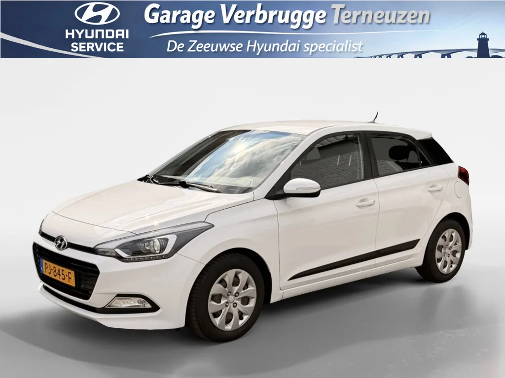 Hyundai i20 (2017) — foto 1