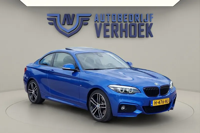 BMW 230i (2020)