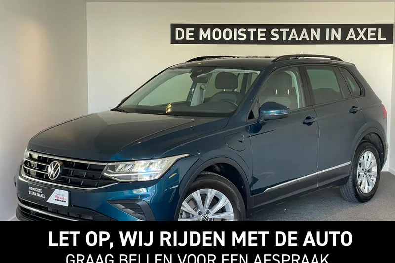 Volkswagen Tiguan (2022)