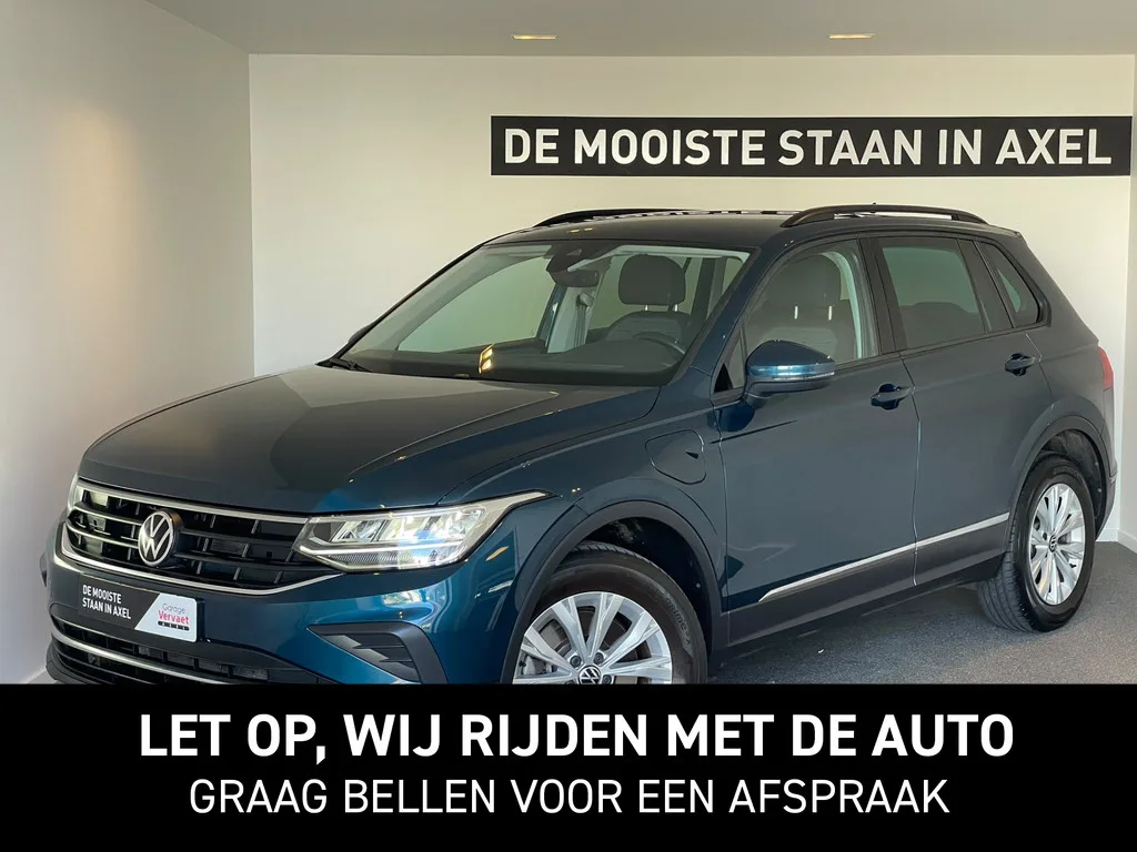 Volkswagen Tiguan (2022) — foto 1