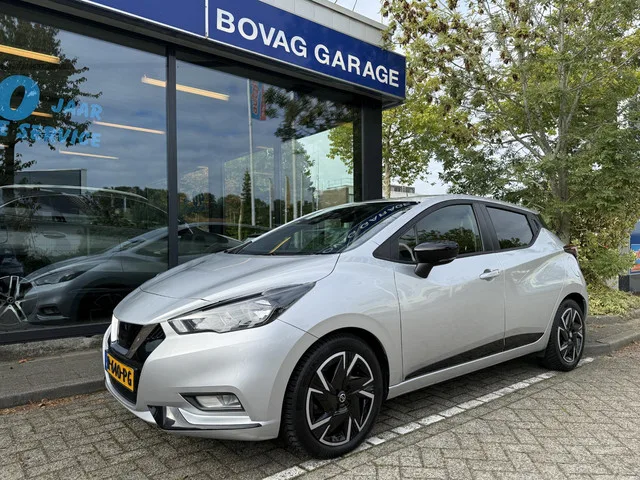 Nissan Micra (2022) — foto 1