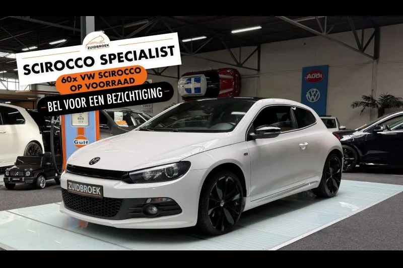 Volkswagen Scirocco (2014)