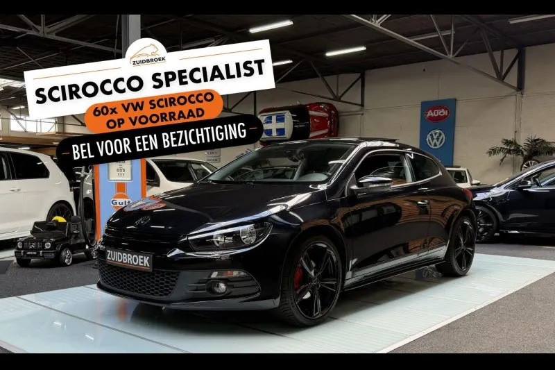 Volkswagen Scirocco (2012)