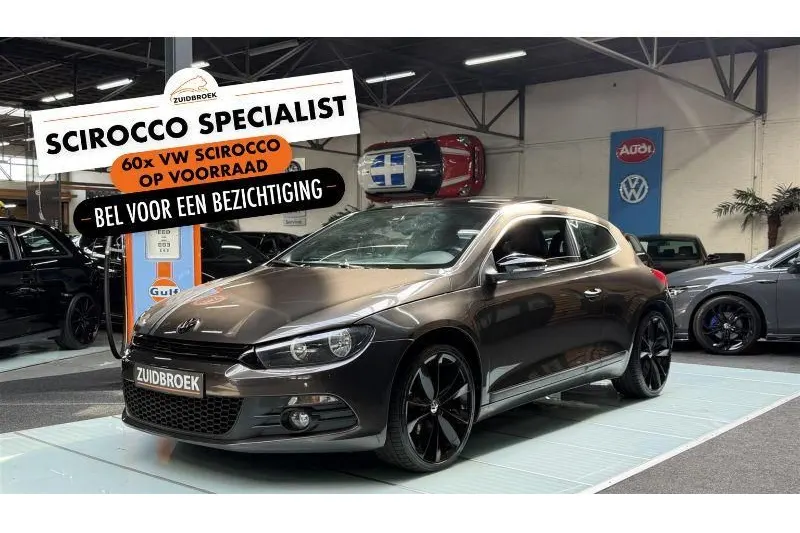 Volkswagen Scirocco (2012)