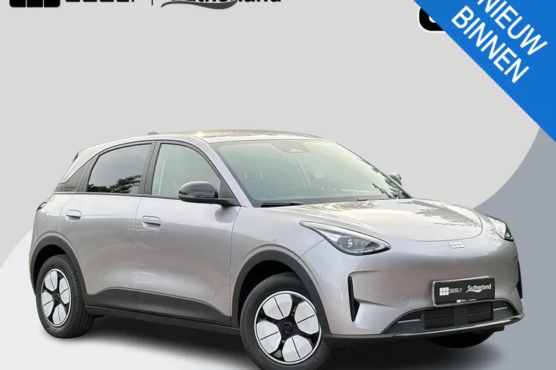 Geely E2 (2026)