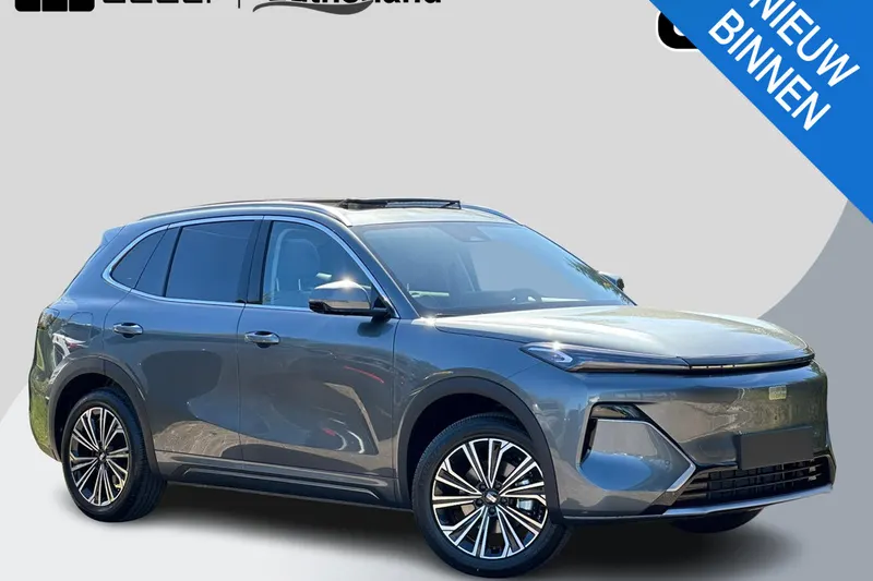 Geely Starray EM-i (2026)