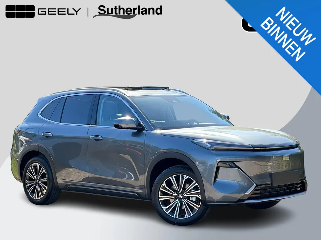 Geely Starray EM-i (2026) — foto 1