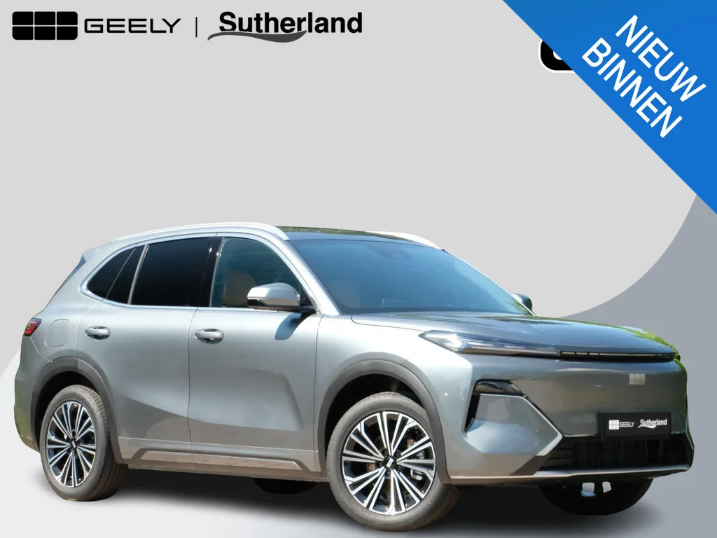 Geely Starray EM-i (2026) — foto 1