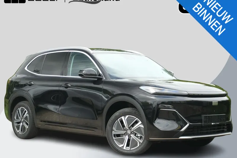 Geely Starray EM-i (2026)