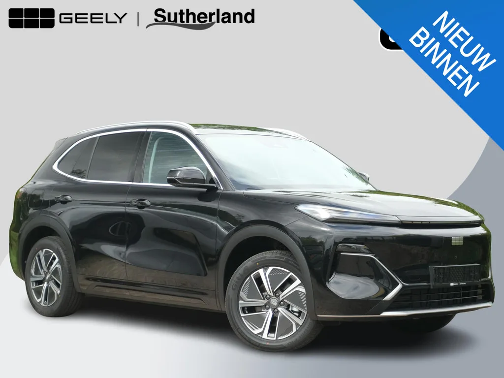 Geely Starray EM-i (2026) — foto 1