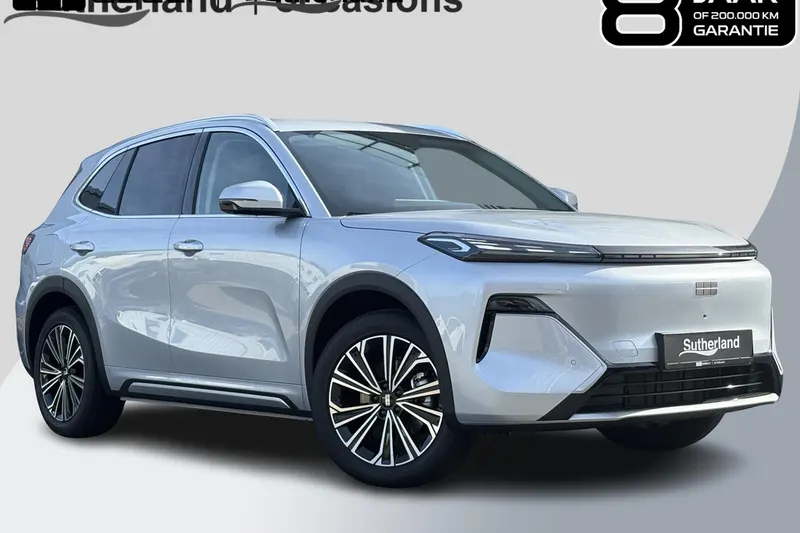 Geely Starray EM-i (2026)