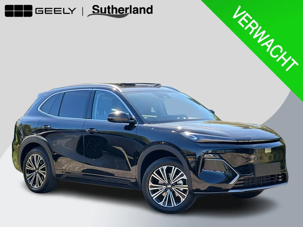 Geely Starray EM-i (2026) — foto 1