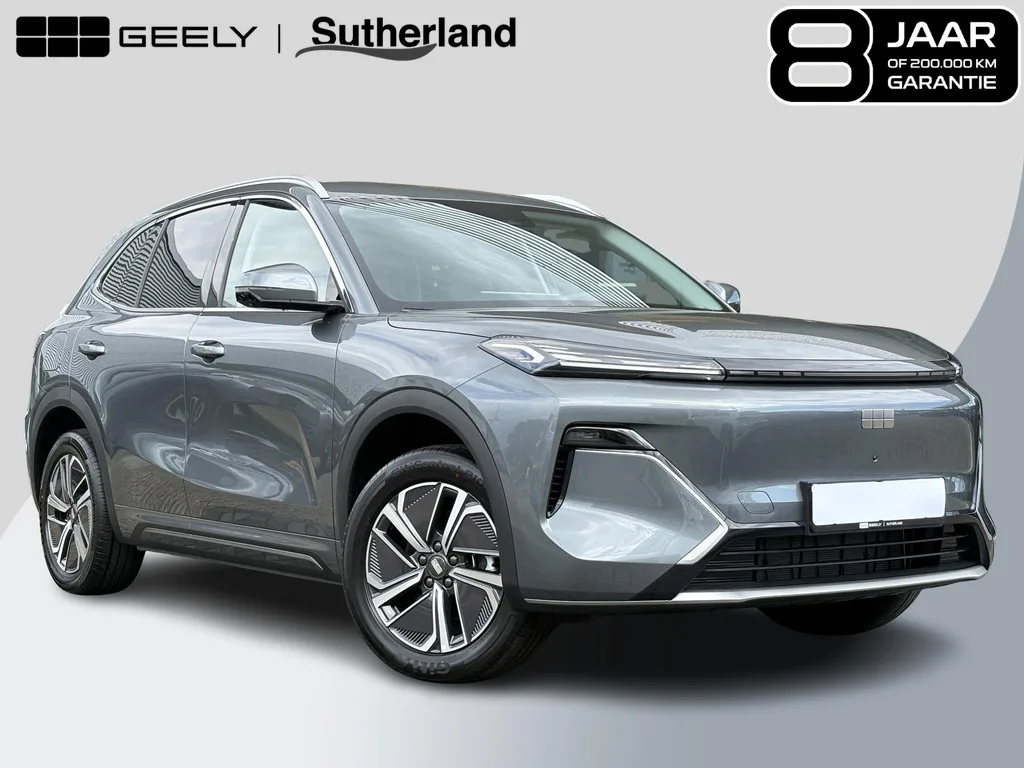 Geely Starray EM-i (2026) — foto 1