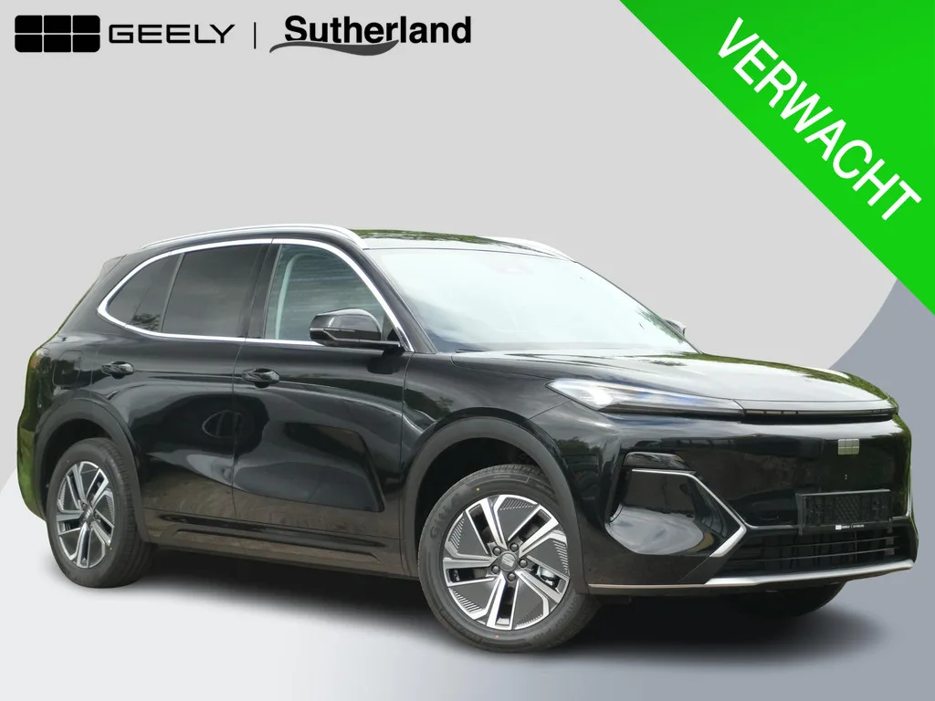 Geely Starray EM-i (2026) — foto 1