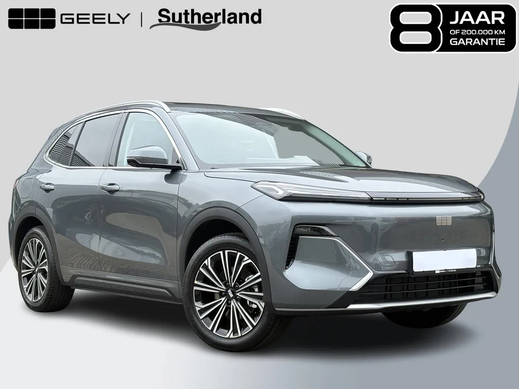 Geely Starray EM-i (2026) — foto 1