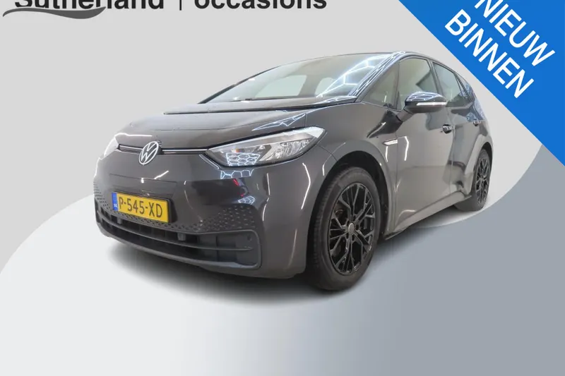 Volkswagen ID.3 (2022)