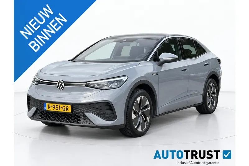 Volkswagen ID.5 (2022)