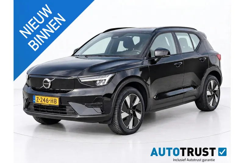 Volvo XC40 (2024)