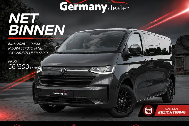 Volkswagen Transporter (2026)