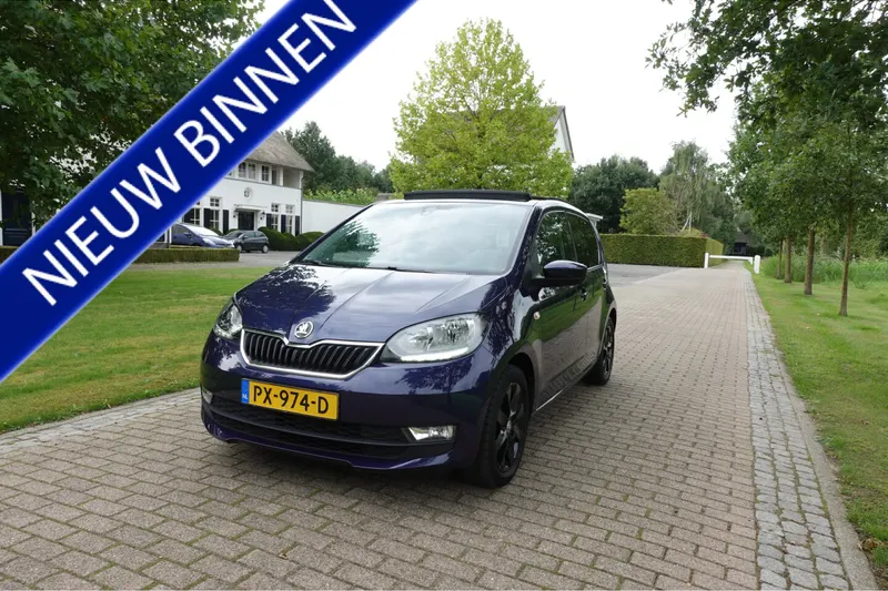 Škoda Citigo (2017)