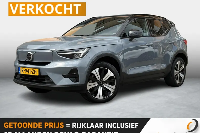 Volvo XC40 (2022)