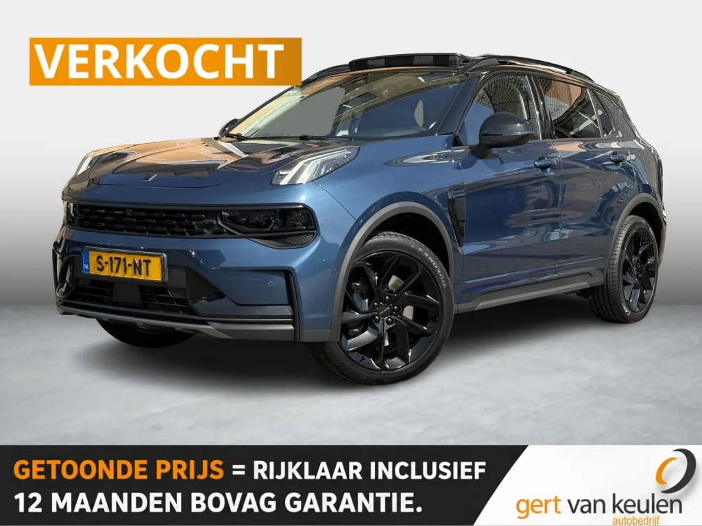 Lynk & Co 01 (2023) — foto 1