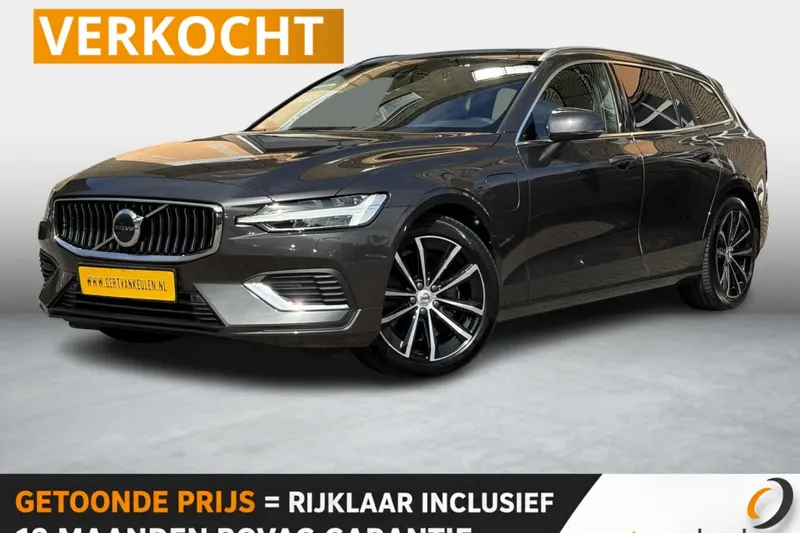 Volvo V60 (2023)