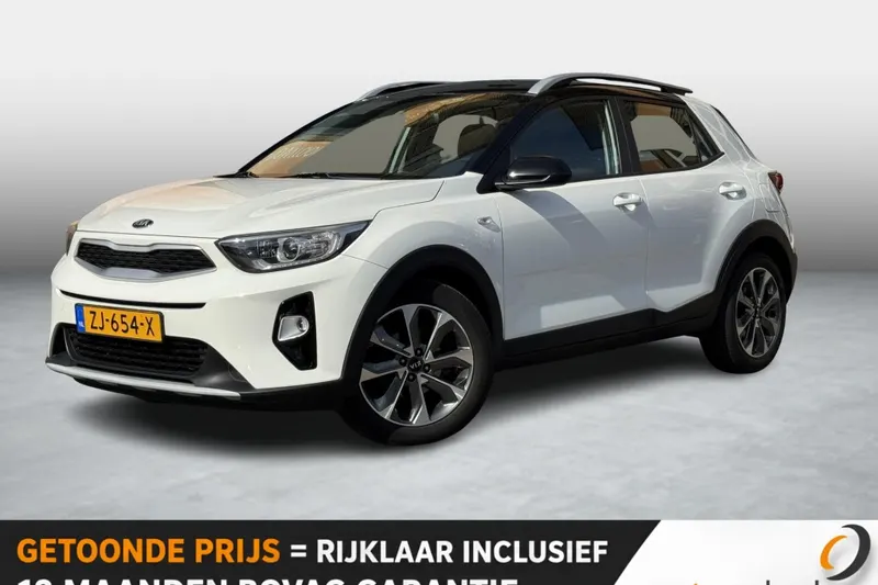 Kia Stonic (2019)