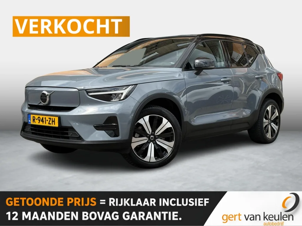 Volvo XC40 (2022) — foto 1